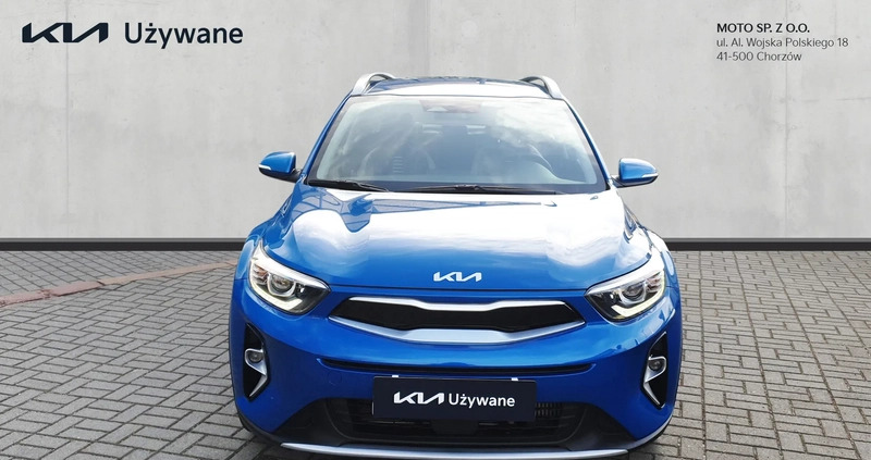 Kia Stonic cena 88490 przebieg: 4180, rok produkcji 2023 z Biała Rawska małe 326